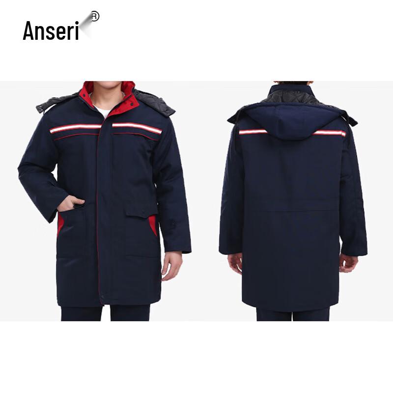 Ansai Rui Thermal Wear-Resistant Work Jacket