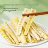 Jialong Pickled Chili Bamboo Shoots