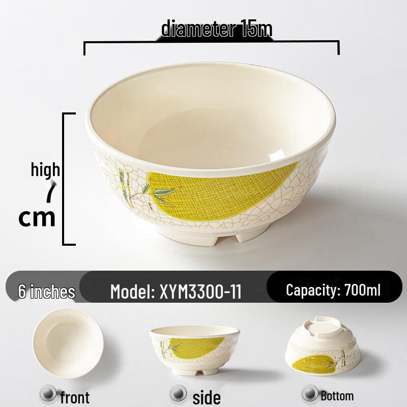 Melamine Soup and Rice Bowl Set