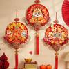 Red Fu Character Hanging Large Spring Festival Decorations Props Spring Festival Decoration Luck Entrance Door Ornament