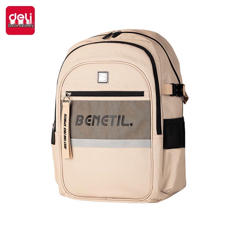 

Deli BB153 Back to Mountain Series School Backpack Medium