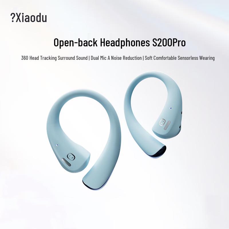 

Xiaodu S200 Pro Air Conduction Sport Ear-hook Headphones