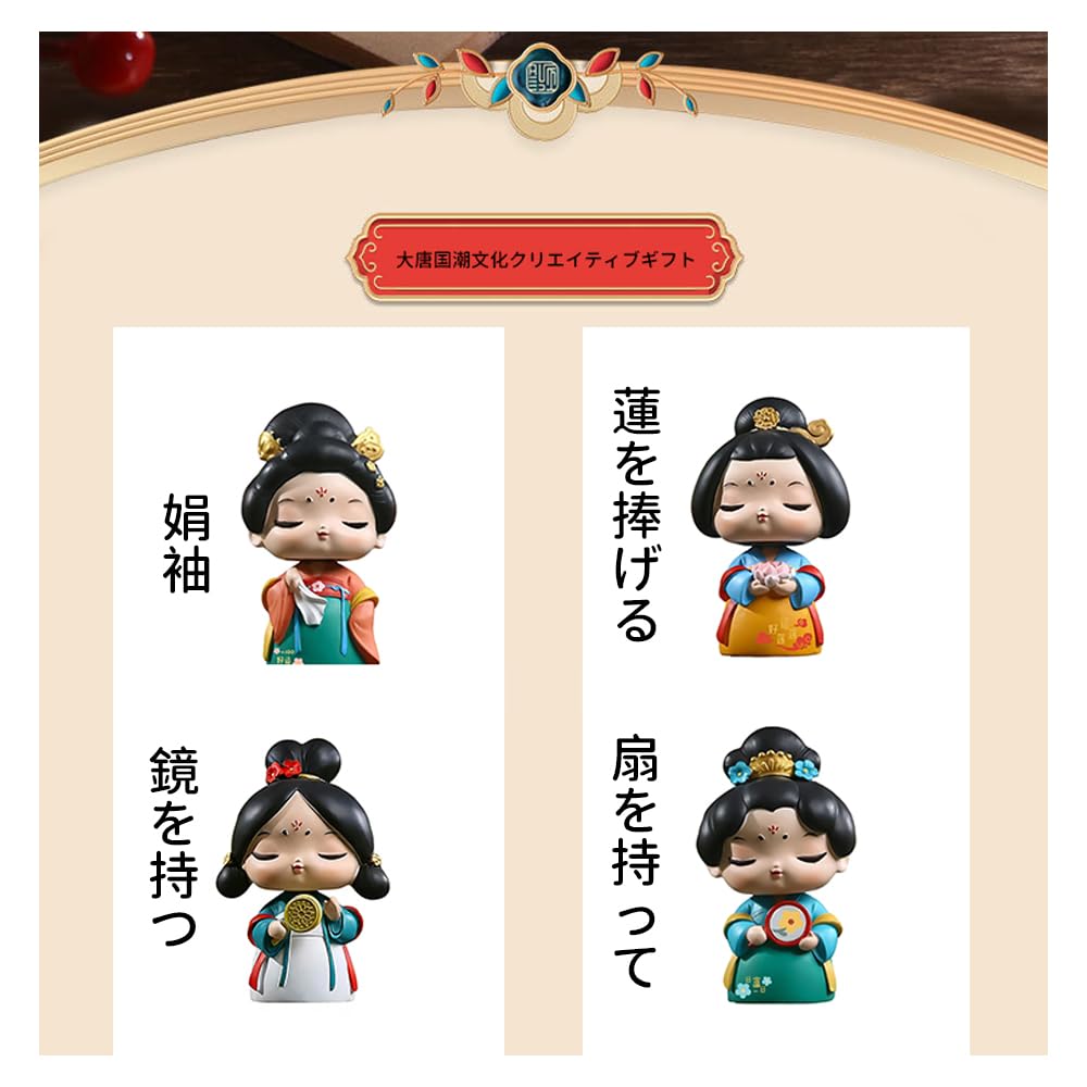 Tang Dynasty Beauty Bobblehead Figurine with Fan, Resin, Car Interior Accessory, Tabletop Decoration, Good Luck Charm, Interior Decor, 4 x 4 x 9 cm