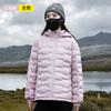 New light and thin down jacket men's graphene inner windproof and warm winter hooded sports down jacket women's jacket