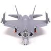 Tamiya (TAMIYA) 1/72 Warbird Collection No.94 Lockheed Martin F-35C Lightning II Plastic Model 60...