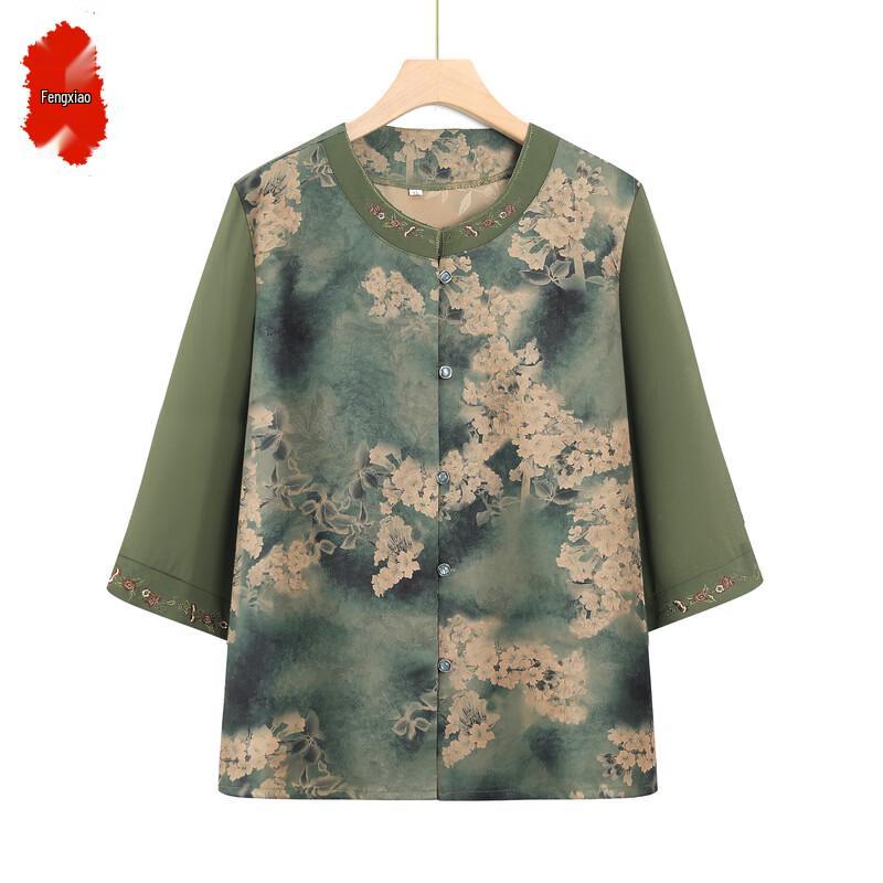 

Женские летние топы и комплекты с рукавом средней длины 3XL