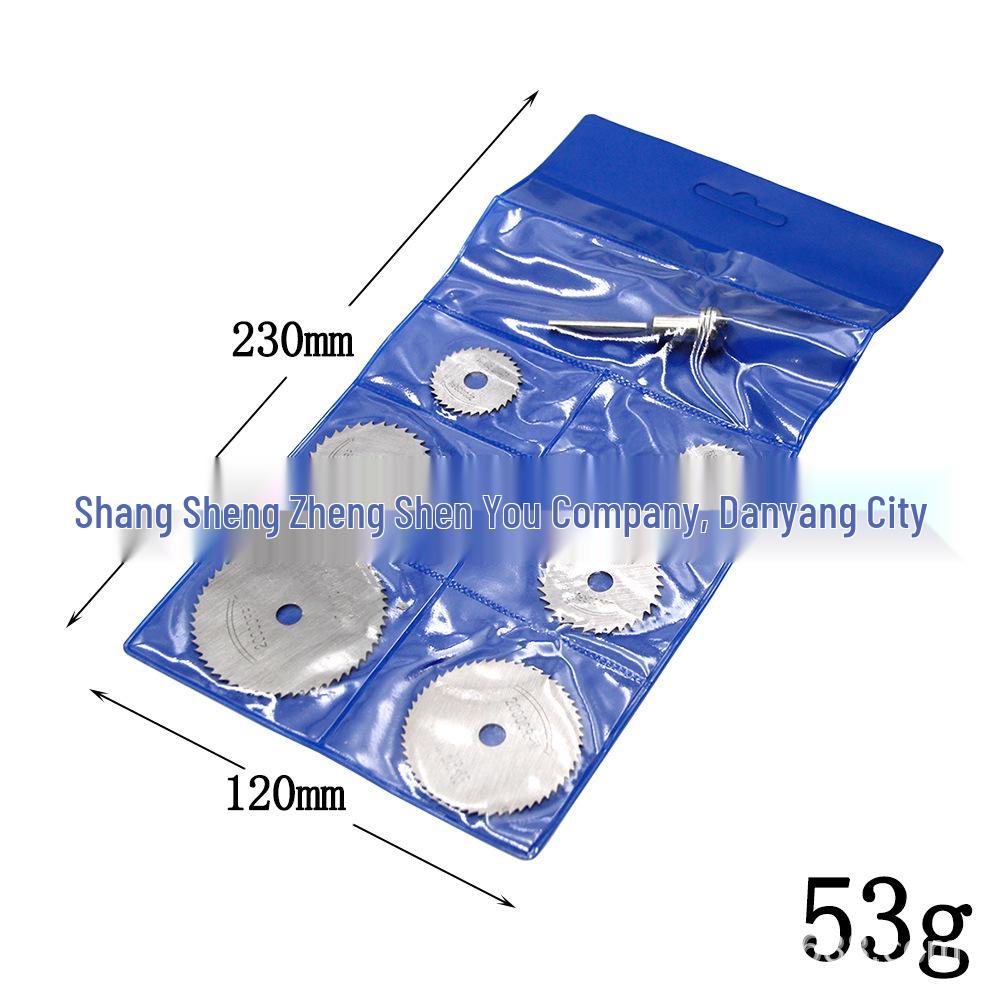6-Piece Circular Saw Blade Set for Woodworking & Metal Cutting, 3.17mm Hand Drill & Electric Grinder Blades