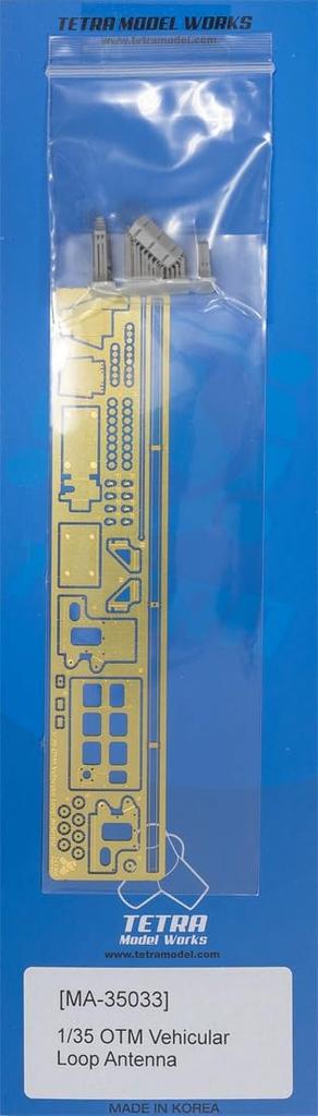 Tetra Model MA Series OTM Loop Antenna Plastic Model Parts MA3533 1/35