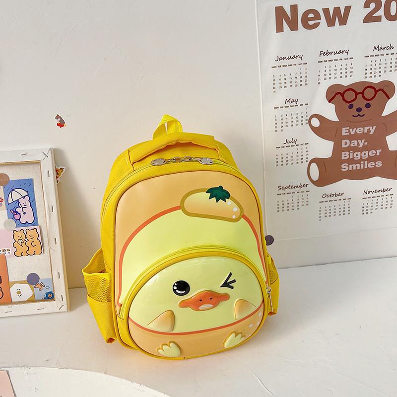 Adorable Nylon Kids School Bag For Boys And Girls In Kindergarten With Cute Design