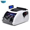 Weirong 7088(C) 2024 Smart RMB Banknote Counter CN Plug (adapter Included)