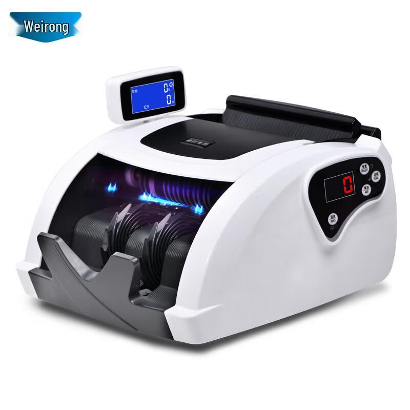 Weirong 7088(C) 2024 Smart RMB Banknote Counter