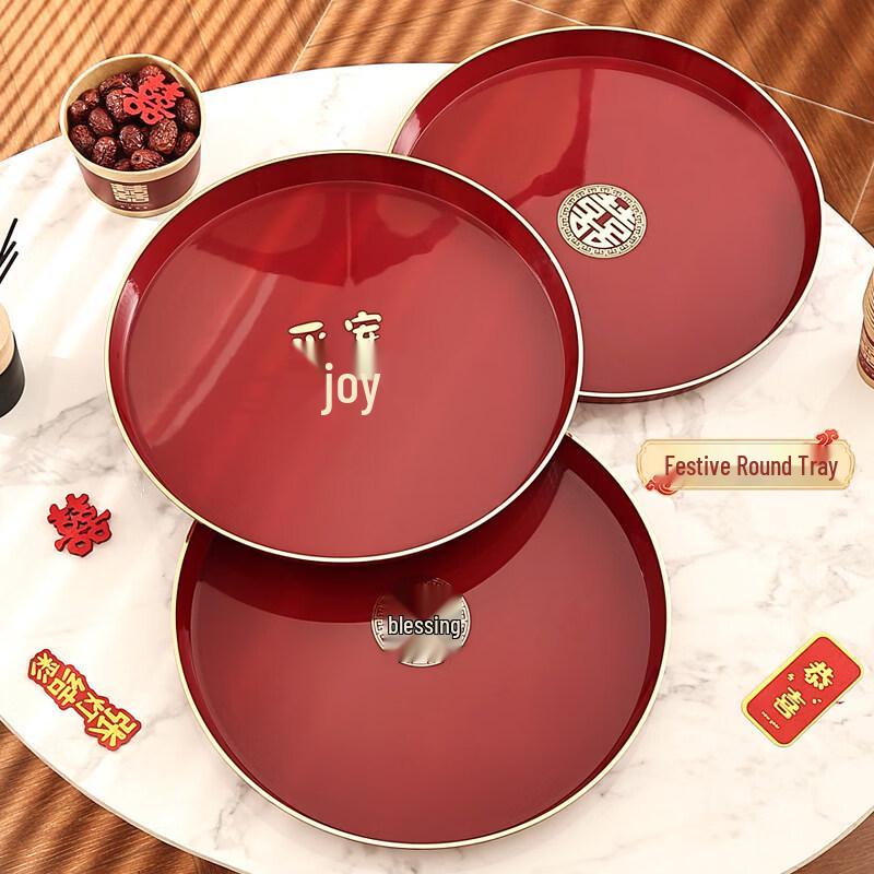 Jingbaodi Red Auspicious Serving Tray Set