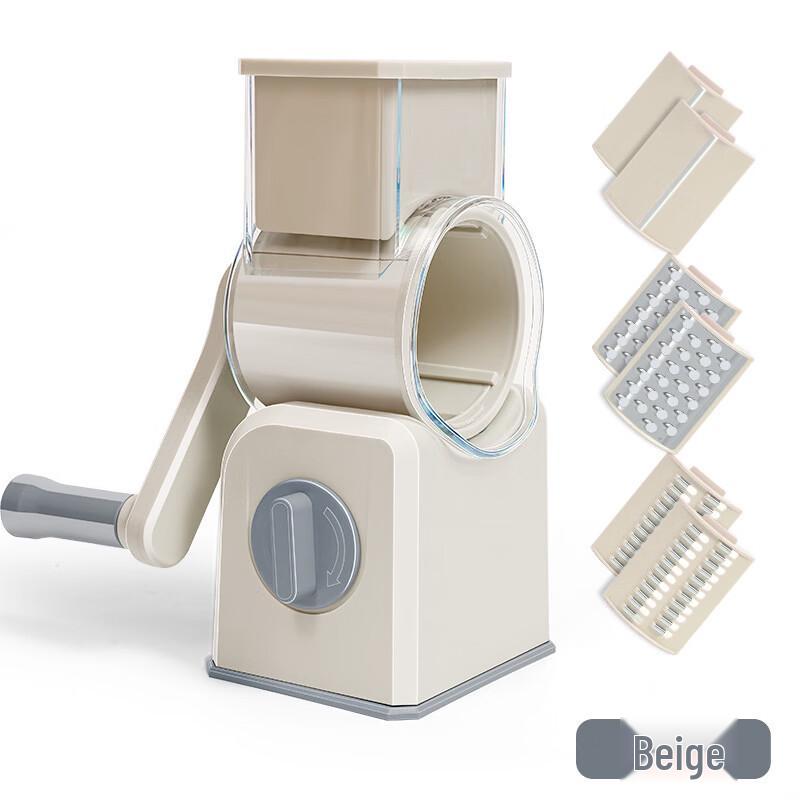 

LISM Rotary Food Slicer & Grinder with 3 Blades
