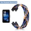 Nylon Strap for Huawei Band 9 / 8 Braided Breathable Replacement Bracelet Straps On Huawey Band8 Band9