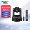 Weishide 4K Wireless Video Conferencing Camera System (CN version)