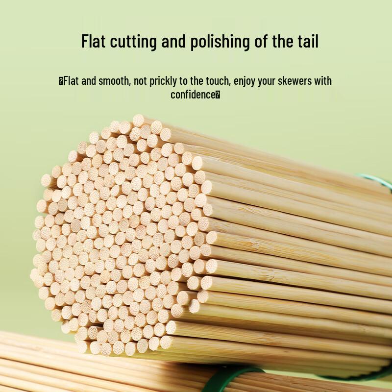 Disposable Bamboo Skewers