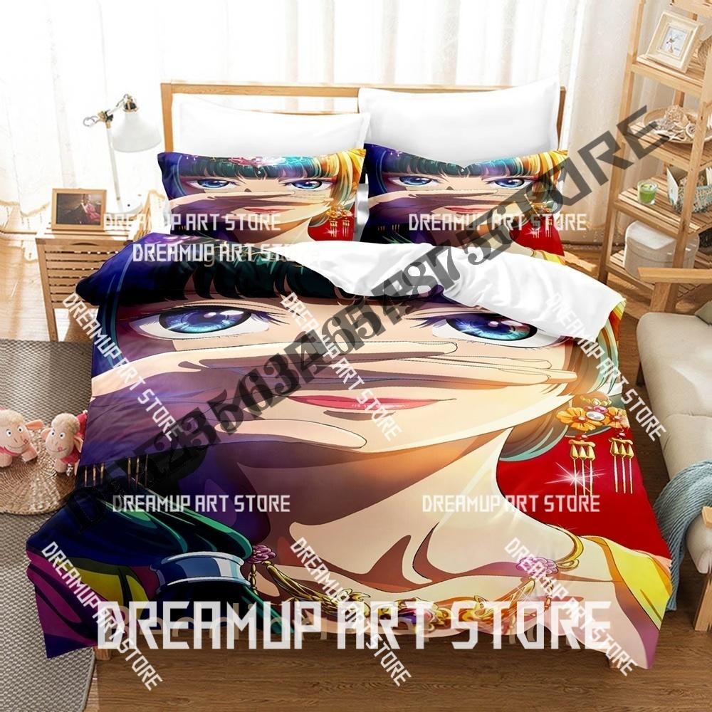 3D Printed The Apothecary Diaries Bedding Set for Boys Girls Duvet Cover Pillowcase Twin Queen King Full Single Double Sizes