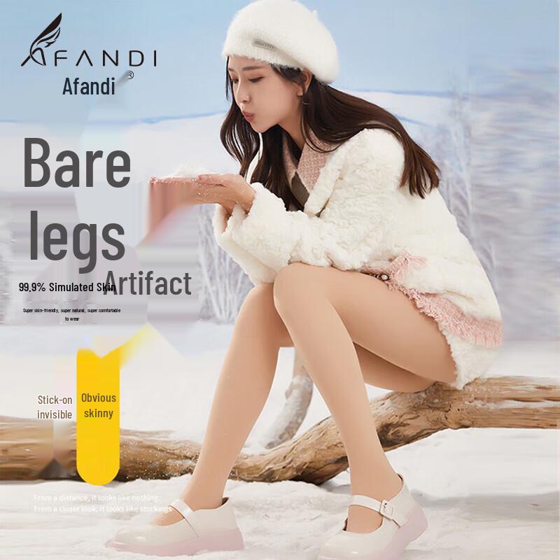 Avanti Women's Thermal Fleece Lined Pantyhose