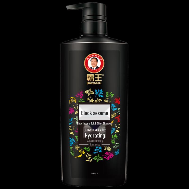 Bawang Black Sesame Smoothing Shampoo