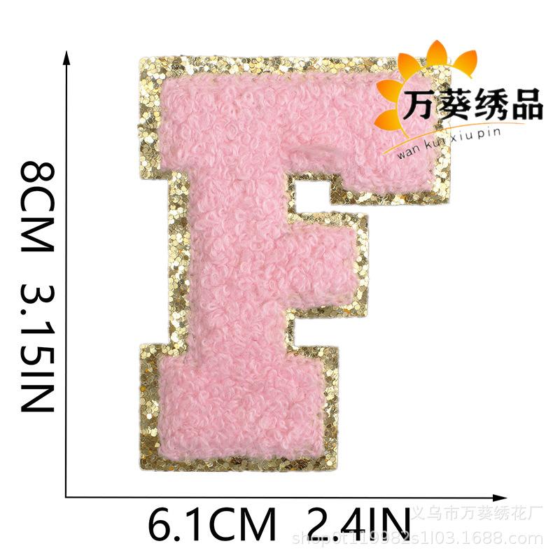 Towel Embroidery English Letter Embroidery Cloth Sticker Smiley Face Patch Sticker Ironing Chenille Rainbow Love Lightning Embroidery Sticker
