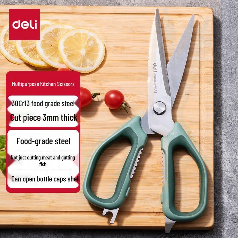 Deli Stainless Steel Household & Kitchen Scissors