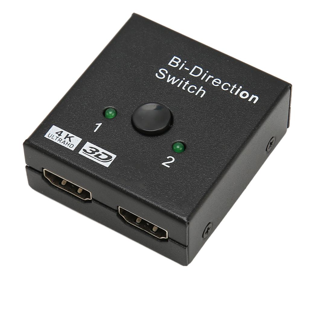 HD Multimedia Interface Bi Direction Switch 1 in 2 Out 2 in 1 Out HD Multimedia Interface Splitter for Xbox for PS5 4 3