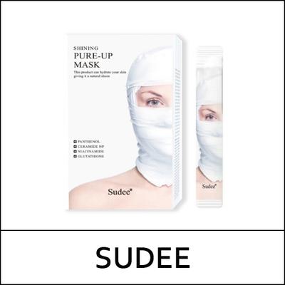 (bo5) Masque Éclat Pure-Up (4 ml x 10 unités) 1 paquet