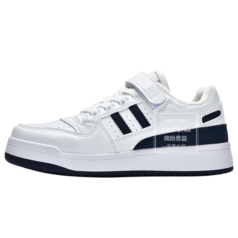 New products are on sale in autumn and winter, new velvet little white shoes, women's Velcro versatile cotton shoes 690