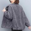 Women's 2024 Lambswool Fur-Lined Coat: Versatile, Loose-Fit Winter Short Cotton Jacket for Fashionable Moms