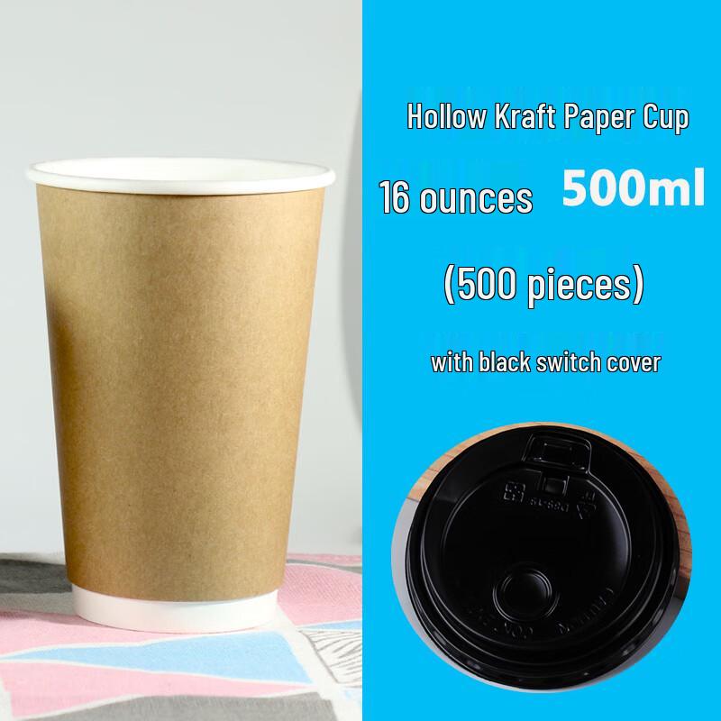 Yi ai Disposable 16oz Kraft Paper Cups with Switch Lids, 500 Count