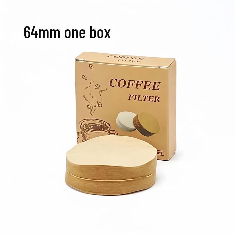QW Unbleached Round Coffee Filter Paper