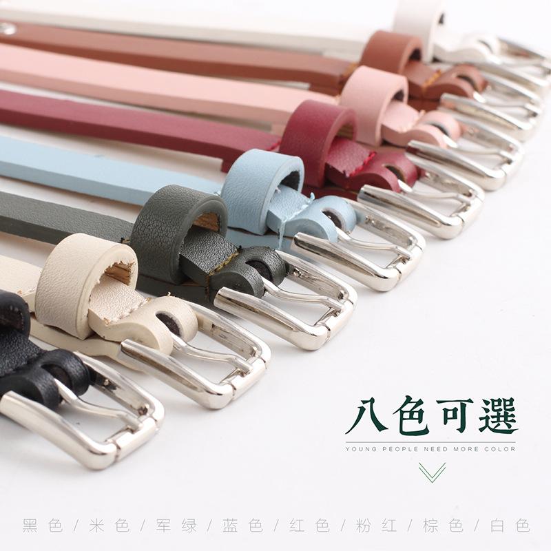 Summer Rivet Women'S Belt, Imitation Leather Thin Belt, Student Decorative Belt