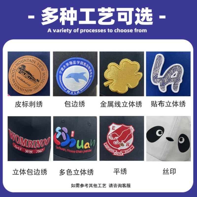 Baseball hat logo printing solid color old cap custom advertising truck hat