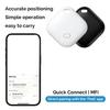 GPS Tracker Bluetooth Air Tag Tracker Message Reminder Find My APP Tracker  For Child Elderly Pet