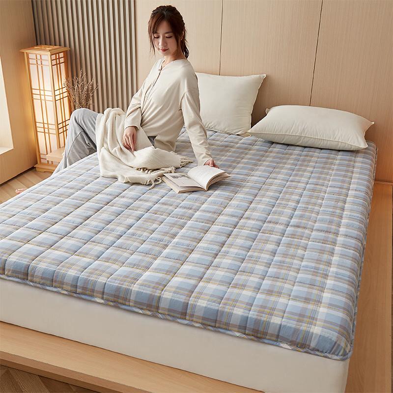Handun Student Tatami Cotton Mattress Pad