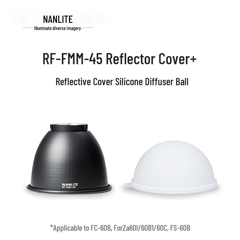 Nanlite FM Mount Lighting Modifiers