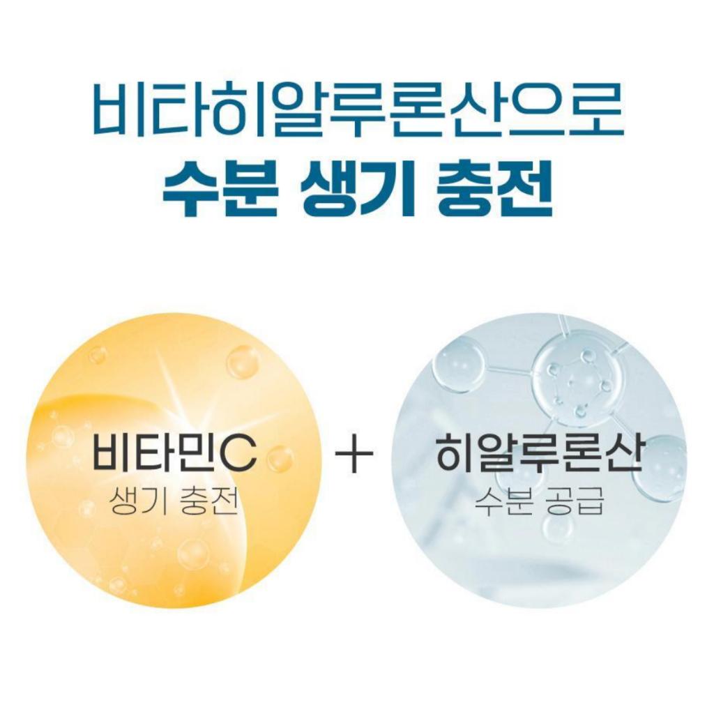 [Round Lab] Birch Juice Shaving Cleansing Foam for Men 120ml