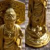 Pet Kannon Bodhisattva 16cm Protection and Pet Memorial by Takaoka Copperware Statue, (Gold) - "Animal Service" (P Kannon/M)