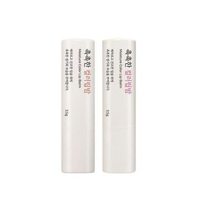 Balsamo per labbra color miele e zenzero 3,5 g