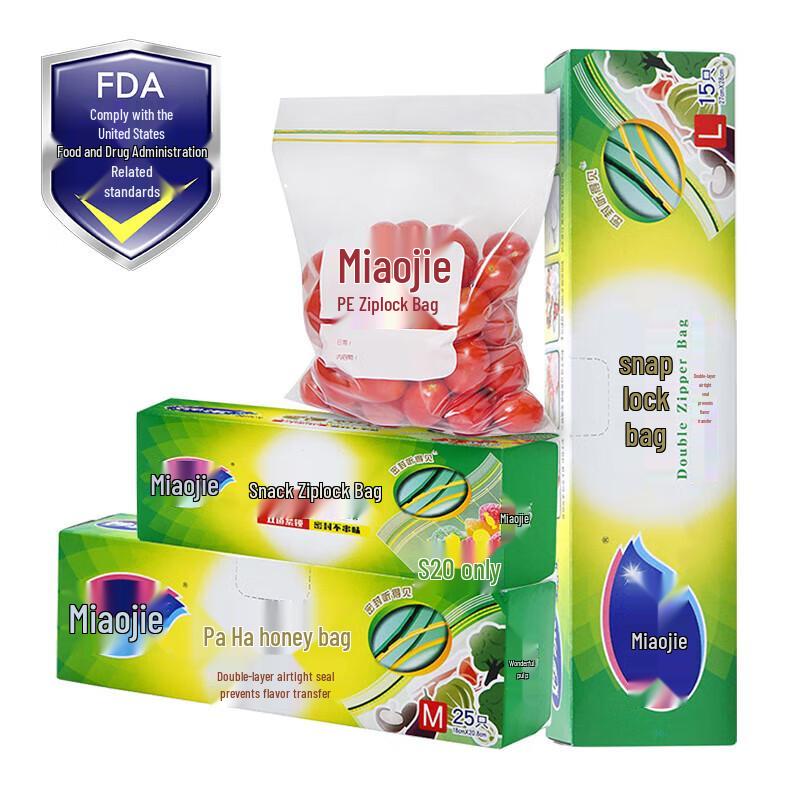 Miaojie Assorted Food Storage Zipper Bags