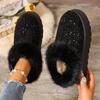 2025 Autumn and Winter New Women's Thick Sole Thickened Plush Snow Boots Sequins