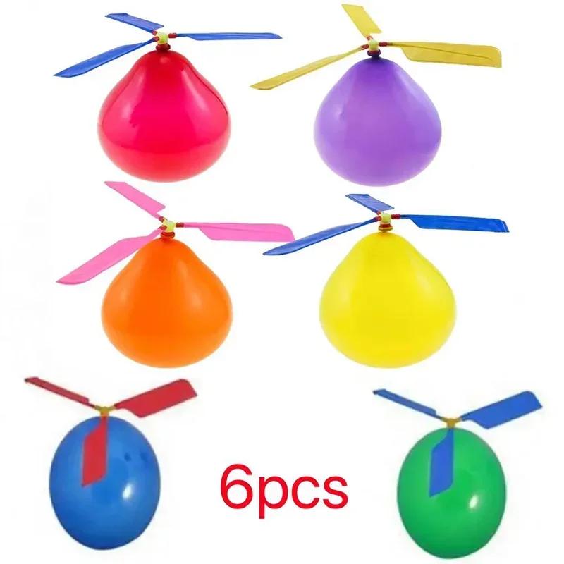 3Pcs Air Balloon Helicopter Plaything Playful Balloon Ortable Outdoor Helicopter Flying Kid Birthday Party Children'S Interest Game Present