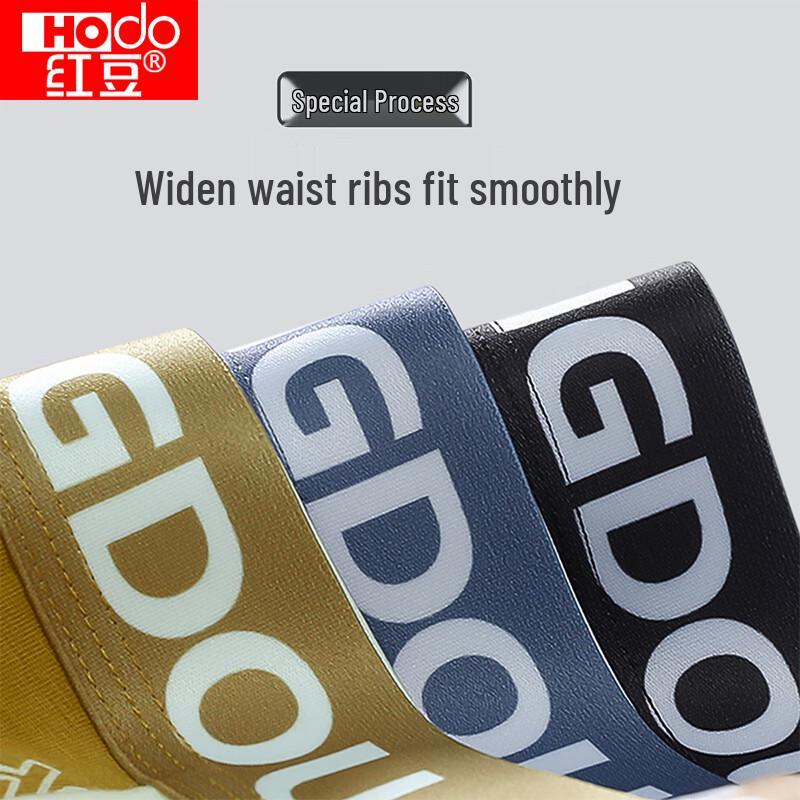 Hongdou Men's Pure Cotton Antibacterial Printed Boxer Briefs 4-Pack