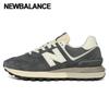 New Balance Galleria New Balance 574 Sneakers Unisex U574lggg
