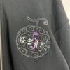 [USED] Instantly Sold Out Model Karakuridama One Piece Gear 5 Luffy Double-sided Embroidered Zip-up Hoodie Rare