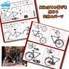 MORYTRADE 1/10 Scale Diecast Bicycle Toy, Retro Antique Showa Era Model, Assembled, Black