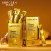Retinol Snake Venom Peptide Gold Whitening Masks Oil Control Brighten Skin Moisturizing Face Mask Korean skincare products
