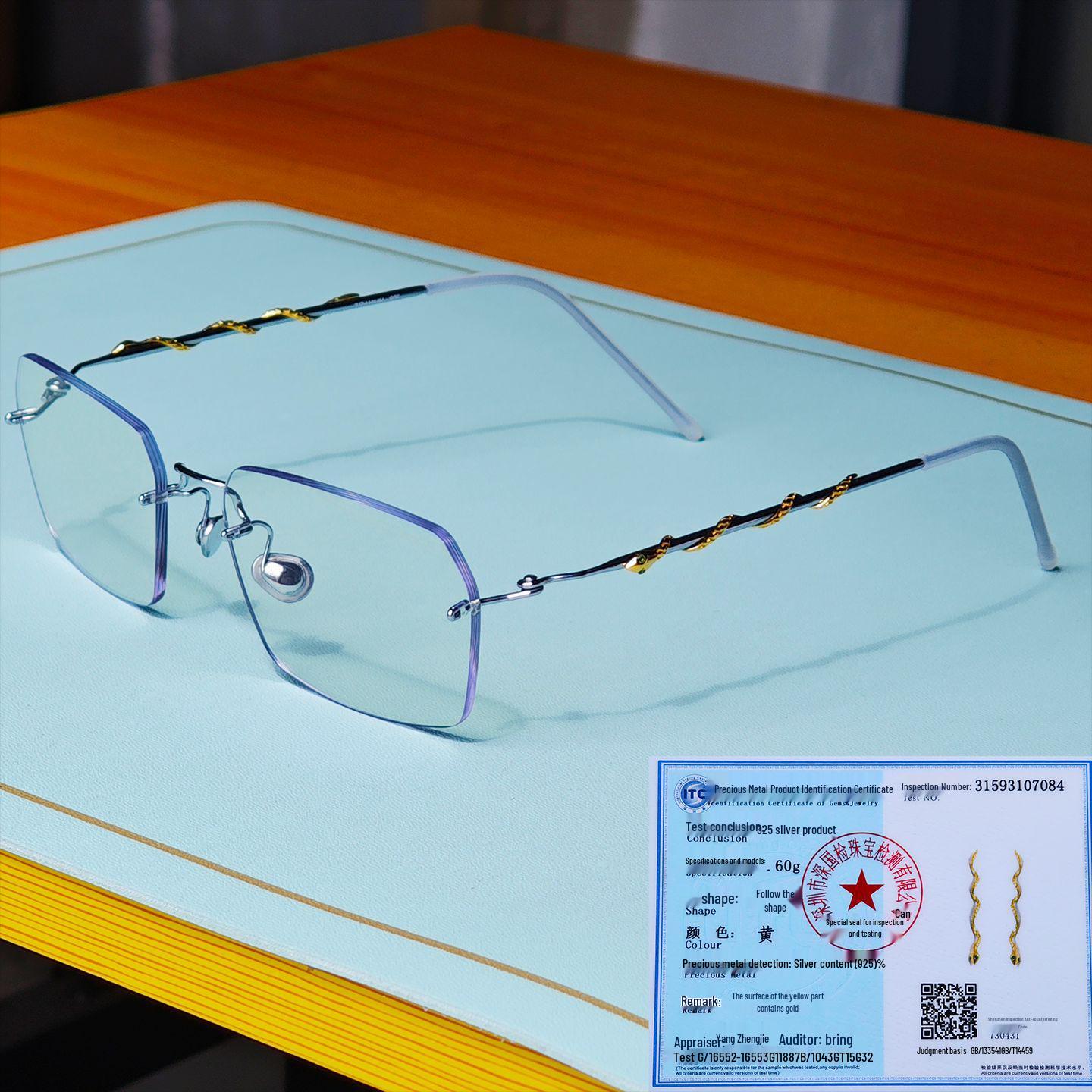 Осень 2549 Драгоценный Металл Год Змеи Лимитированная Серия Оправ для Очков: Серебро 925 пробы Ретро Роскошь для мужчин и женщин