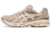 Gel Kayano 14 Simply Taupe Oatmeal 1201A161-251
