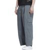 Adidas×CHARR FW22 Pure Color Flip-Cuff Pocket Detail Loose Knit Sports Pants Unisex Bottoms Blue HR3479